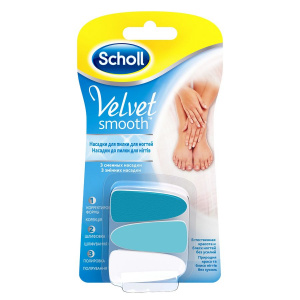   Scholl 3018018 (3 )