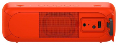     Sony SRS-XB30, red - 