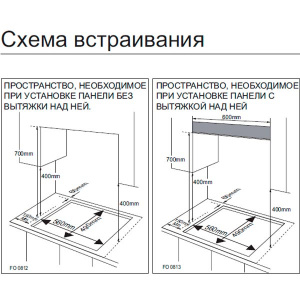    Samsung NA64H3030AS