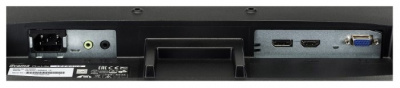    Iiyama ProLite X2283HS-3 black - 