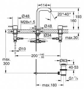  Grohe Essence+ 20296001