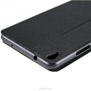  IT Baggage  Lenovo Phab PB1-750, black