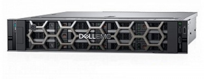  Dell PowerEdge R540 (R540-6970)