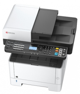    Kyocera Ecosys M2040dn - 