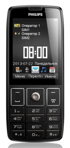     Philips Xenium X5500 Black - 