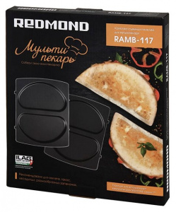  Redmond RAMB-117
