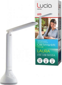   Lucia Laura L420-W, white