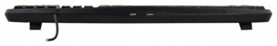    CBR KB 236HM Black USB - 