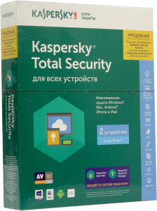  Kaspersky Total Security Multi-Device