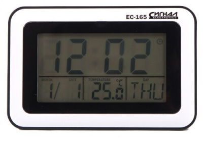      ELECTRONICS EC-165     - black - 