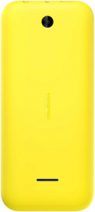     Nokia 225, Yellow - 