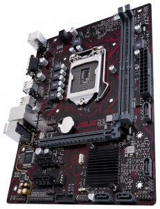   Asus EX-H110M-V