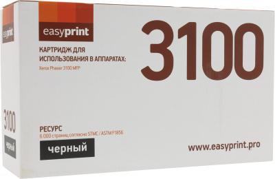     Easyprint LX-3100 black - 