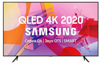 - Samsung QE50Q60TAU