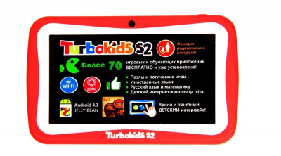  TurboPad TurboKids S2 Red