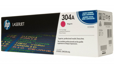     HP 304A (CC533A) Magenta - 