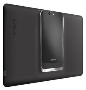    ASUS The New Padfone Infinity 32Gb+Station Black - 