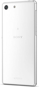    Sony Xperia M5 E5603 (1297-3837), White - 