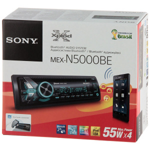   Sony MEX-N5000BE/Q - 