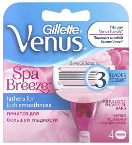     Gillette Venus SPA Breeze