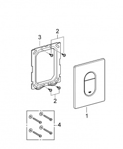   Grohe 38844000 Arena Cosmopolitan  (3  ),  (38844000)