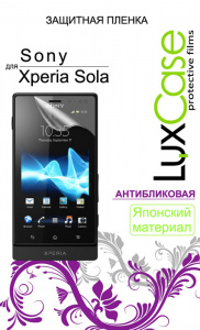     LuxCase   Sony Xperia Sola, MT27i - 