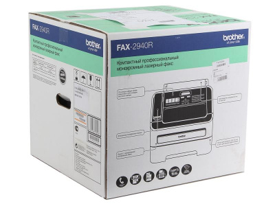    Brother FAX-2940R - 