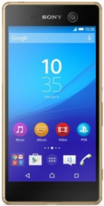    Sony E5633 Xperia M5 Dual, Gold - 