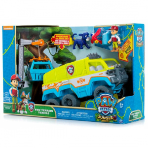     Spin Master Paw patrol   16705 - 