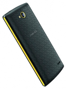    Philips Xenium S307 4Gb Black-Yellow 2Sim - 