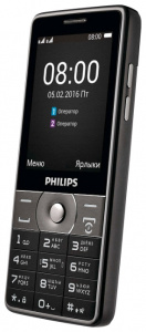     Philips Xenium E570, grey - 