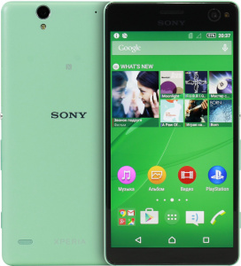    Sony D5103 Xperia T3, Green - 