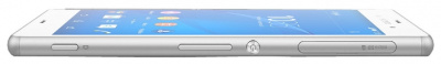    Sony D6633 Xperia Z3 Dual White - 