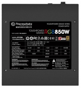   Thermaltake Toughpower DPS G RGB 850W (PS-TPG-0850FPCGEU-R)