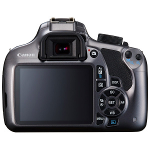     Canon EOS 1200D KIT (EF-S 18-55mm IS II), grey - 
