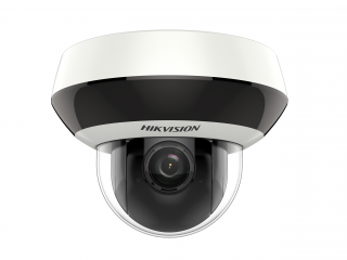 IP- Hikvision DS-2DE1A200IW-DE3