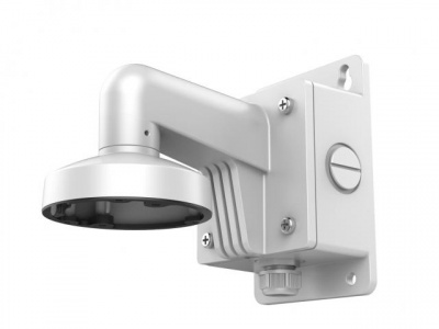  Hikvision DS-1272ZJ-110B