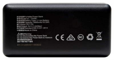   Monster Power Bank 5000 , black