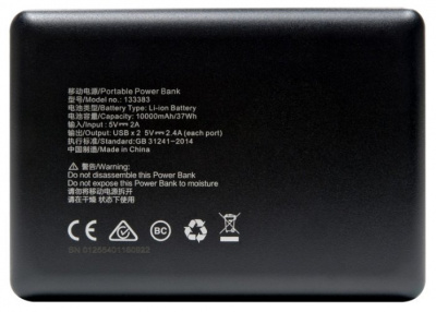   Monster Power Bank 10000mAh black