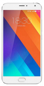    Meizu MX5 DS 5,5 Silver White - 