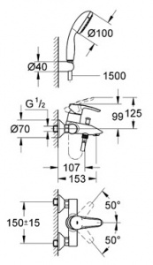  Grohe Eurostyle 33592001