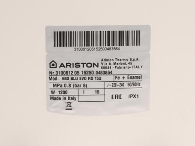  Ariston ABS Blu Evo RS 15U, Grey