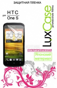     LuxCase    HTC One S - 