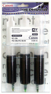     CIM 005PA for Canon 3x20 ml - 