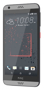    HTC Desire 530 1.5/16GB dark grey - 