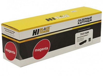     Hi-Black TK-5150 M magenta - 