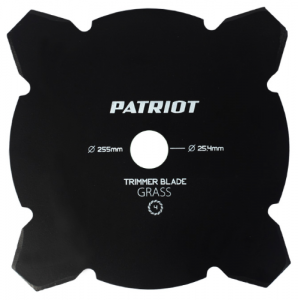      Patriot TBM-4 (809 11 5208) - 