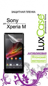     LuxCase  Sony c1905/c2005 Xperia M, M Dual ,  - 