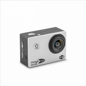   - Gmini MagicEye HDS4100, silver - 