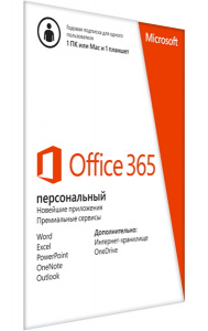   MS Office 365 Personal  1   1 (Win, Mac)  1  (Win, iOS)